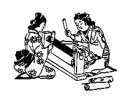 砧(1)