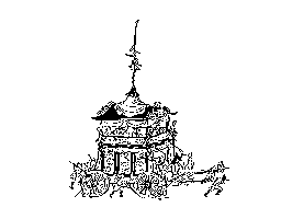 壇尻