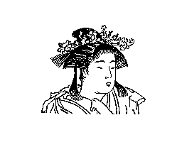 灯籠鬢