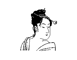 貝髷