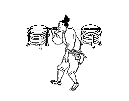 外居