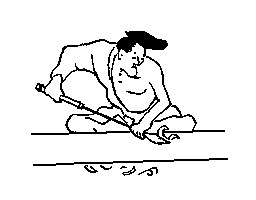 槍鉋