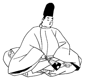 直衣