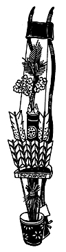 破魔弓