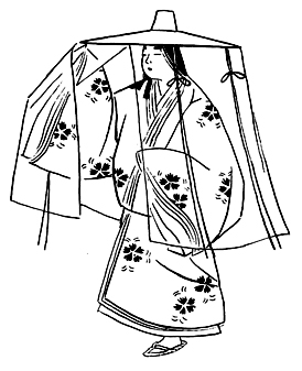 枲の垂衣
