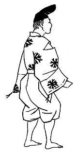 四幅袴