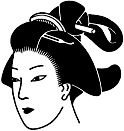 笄髷
