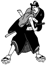 助六