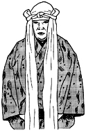美男