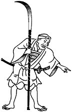 僧兵