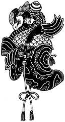 鳥兜