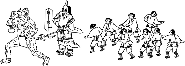 追儺