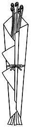熨斗