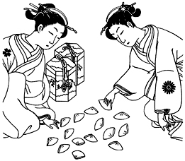 貝合