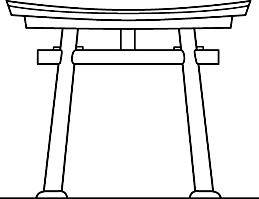 明神鳥居