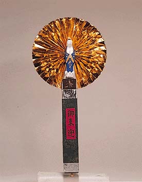 御来迎
撮影:薗部 澄(JCII蔵)