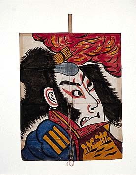 絵凧(愛媛)
撮影:薗部 澄(JCII蔵)