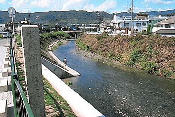 水無瀬川
撮影:的場 啓