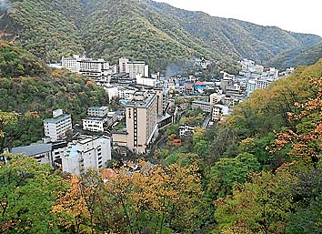 登別温泉
撮影:新海良夫