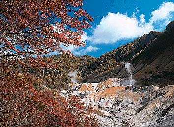 登別温泉(地獄谷)
撮影:新海良夫