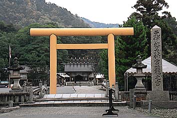 籠神社
撮影:的場 啓