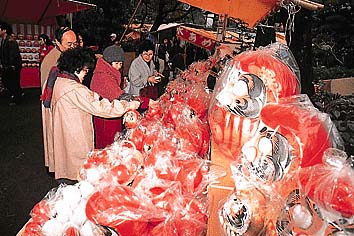 達磨市(深大寺)
提供:東京都