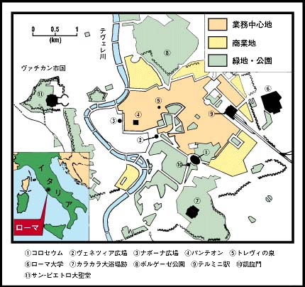 ローマ(地図)