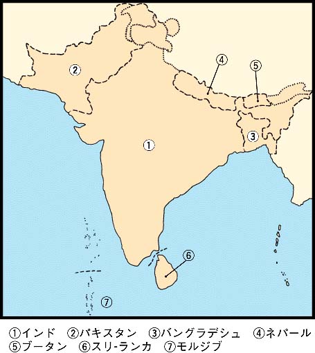 南アジアの国々