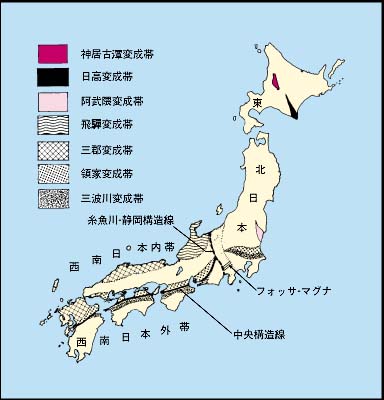 日本の変成帯
