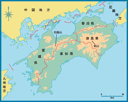 四国地方の主な山