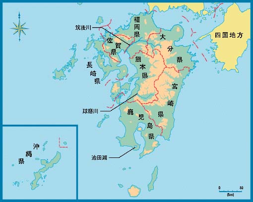 九州地方の主な川・湖