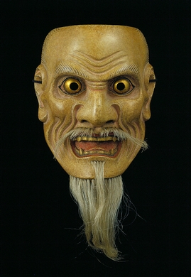 重荷悪尉
撮影:神田佳明(所蔵:堀安右衞門)