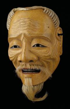 三光尉
撮影:神田佳明(所蔵:堀安右衞門)