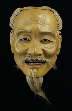 笑尉
撮影:神田佳明(所蔵:堀安右衞門)