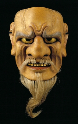 鼻瘤悪尉
撮影:神田佳明(所蔵:堀安右衞門)