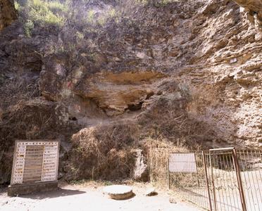 北京原人の化石、発見地
提供:JTBフォト
