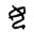 解字