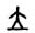 解字