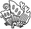 揚羽蝶