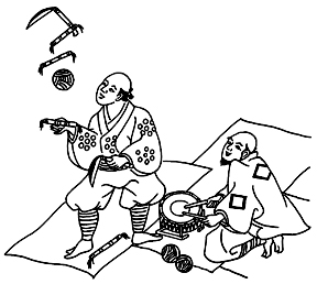 綾織