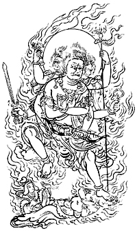 降三世明王