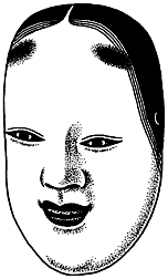 小面