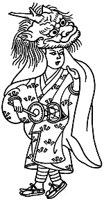 獅子舞