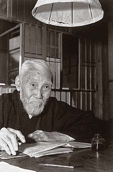 田中館愛橘
撮影:田村 茂